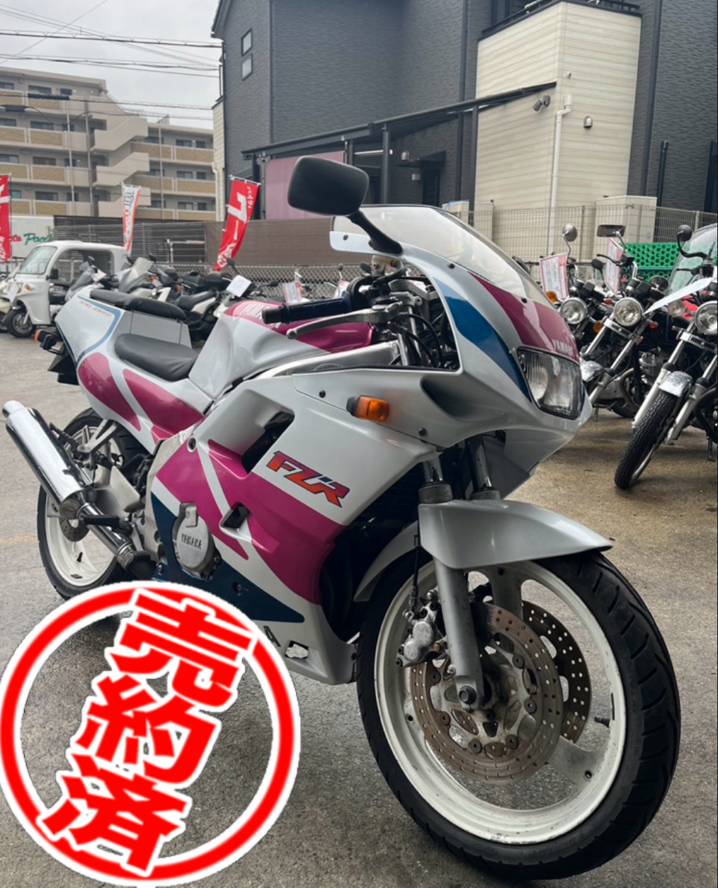 バイク1