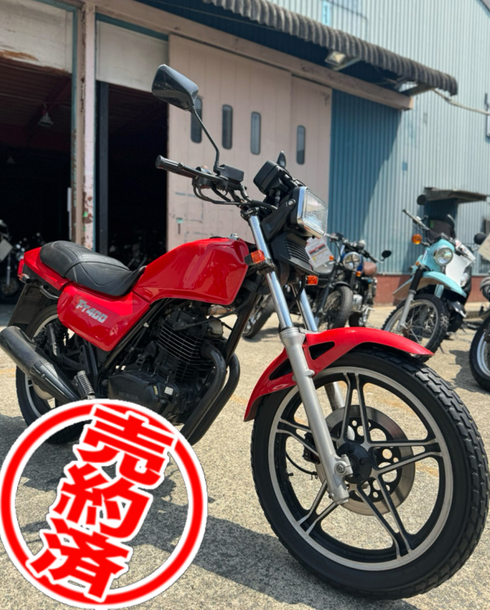 バイク1