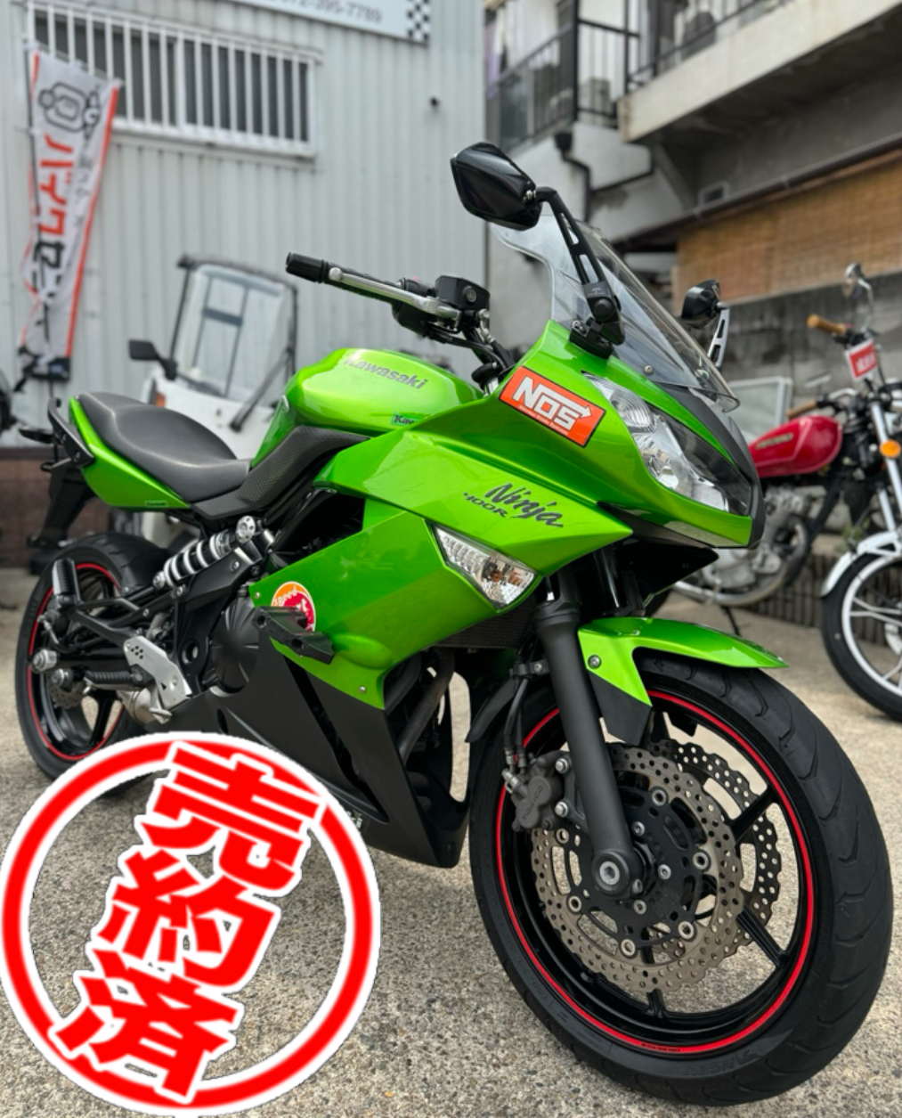 バイク1