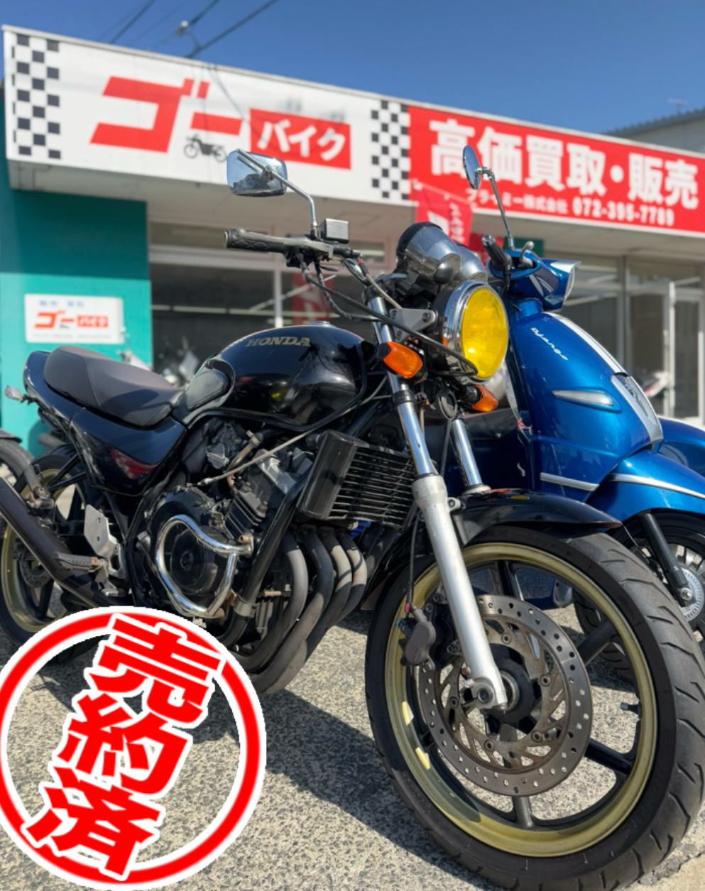バイク1