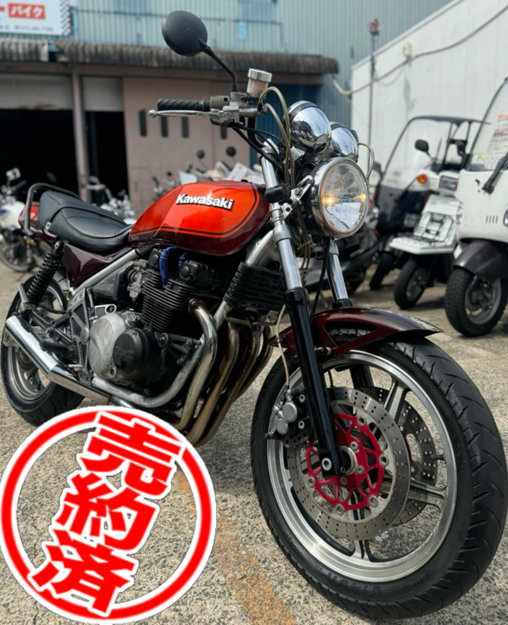 バイク1