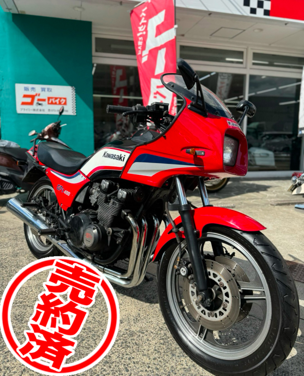 バイク1