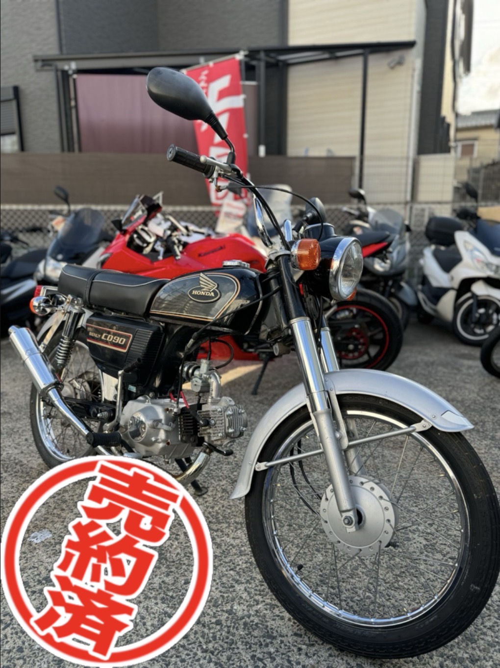 バイク1