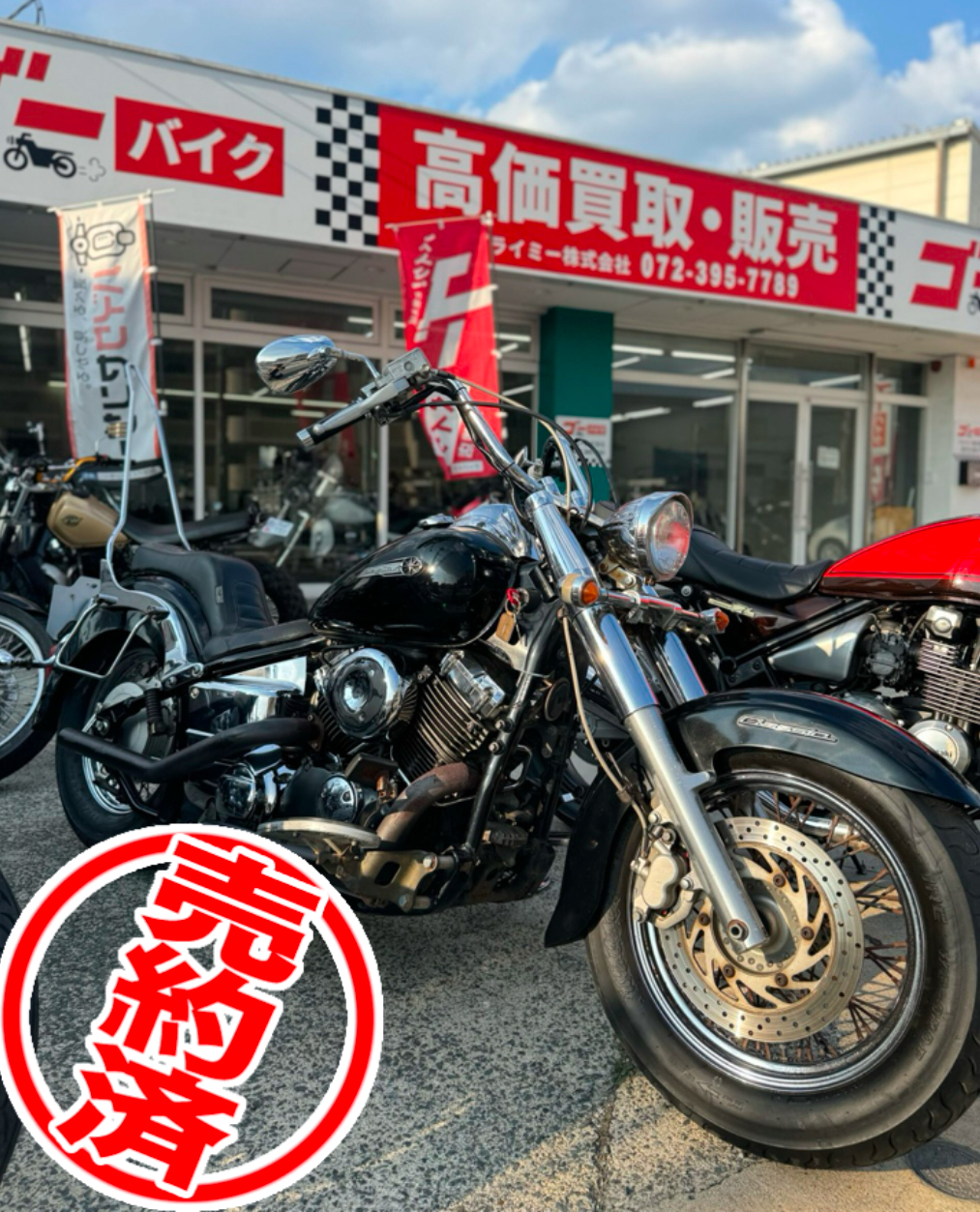 バイク1