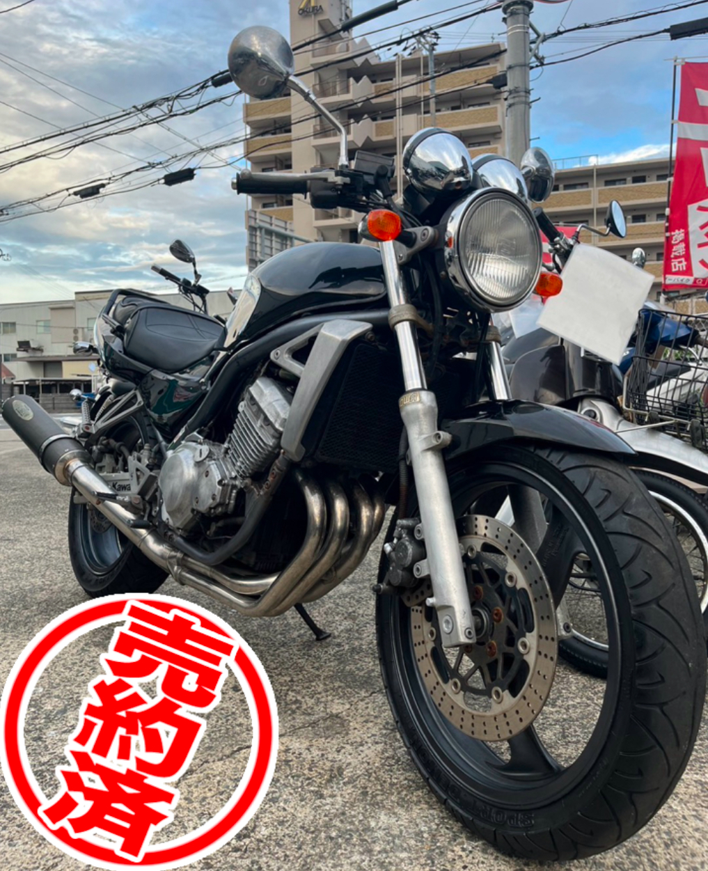 バイク1