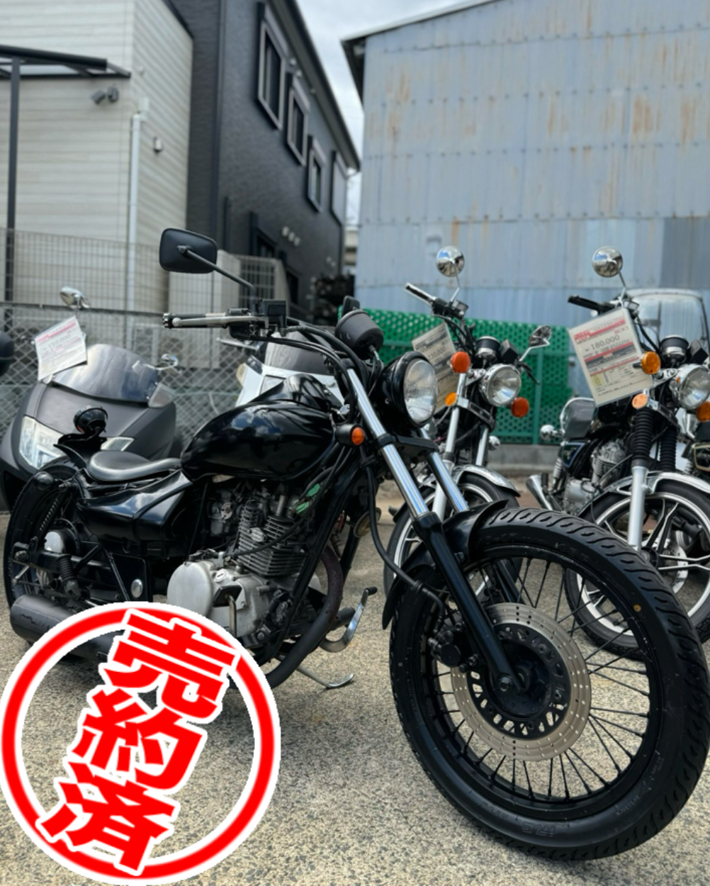 バイク1