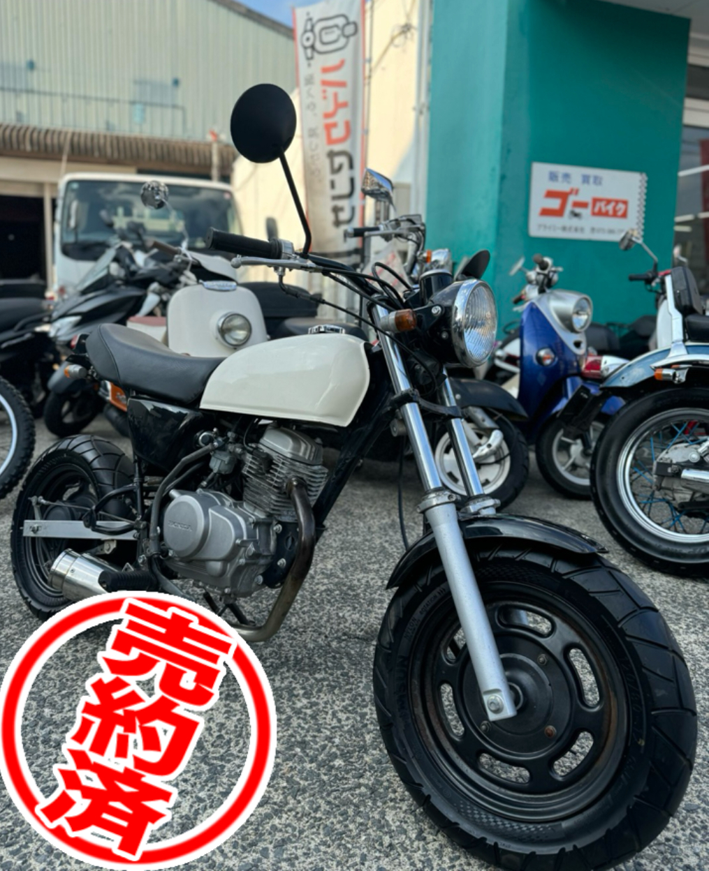 バイク1