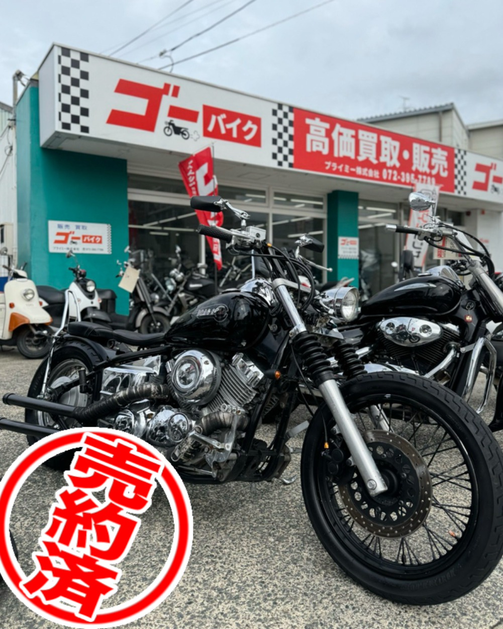 バイク1