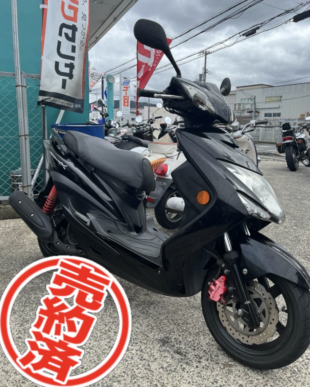 バイク1