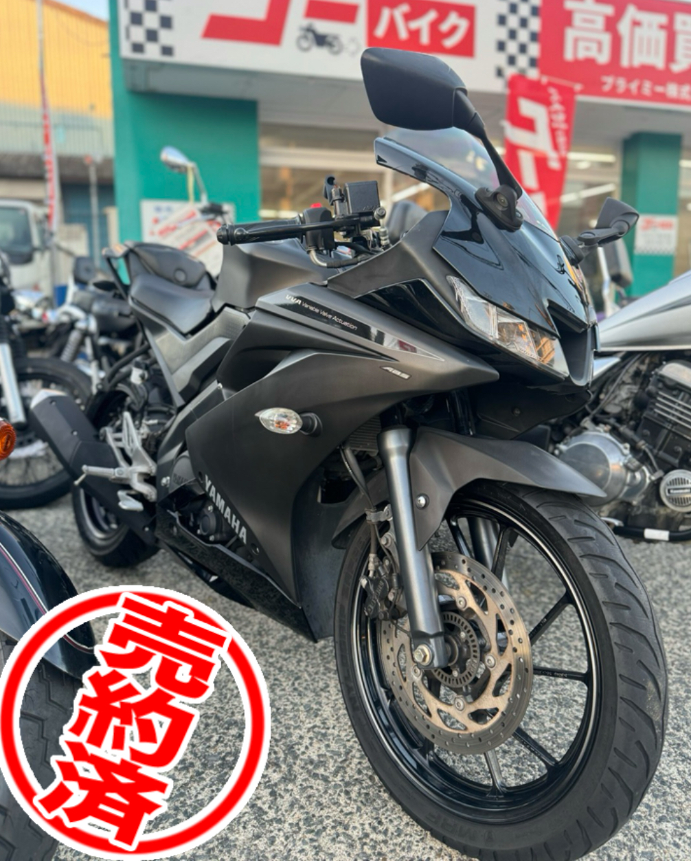 バイク1