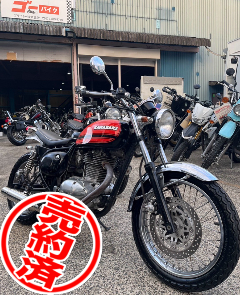 バイク1
