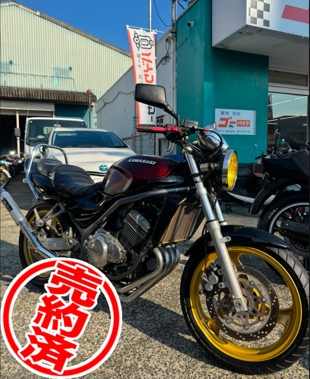 バイク1