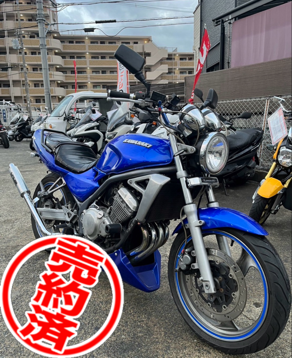 バイク1