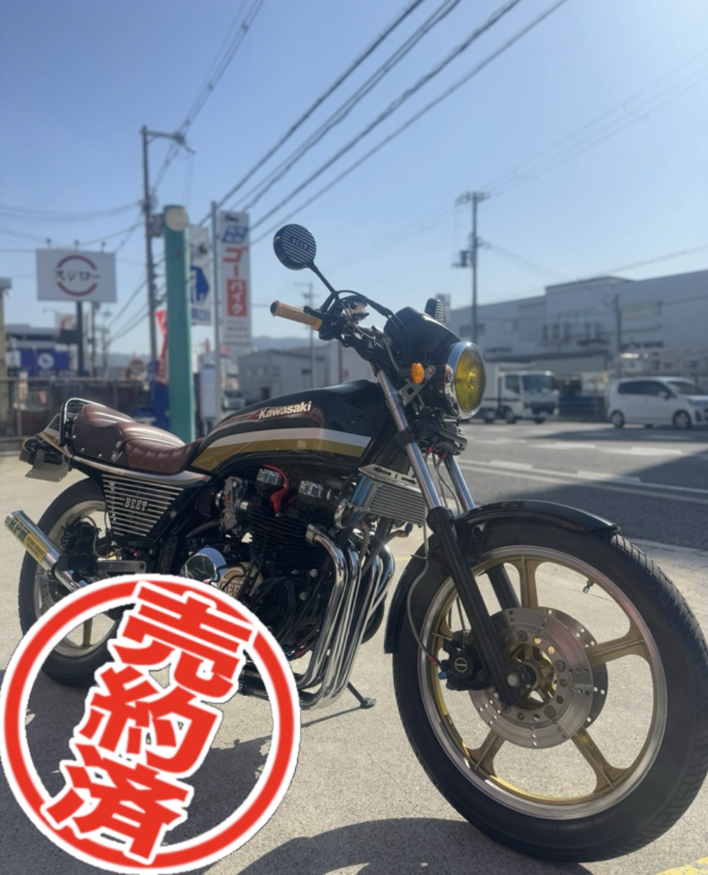 バイク1