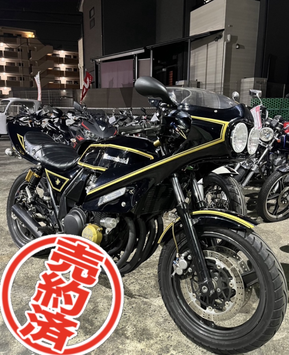 バイク1