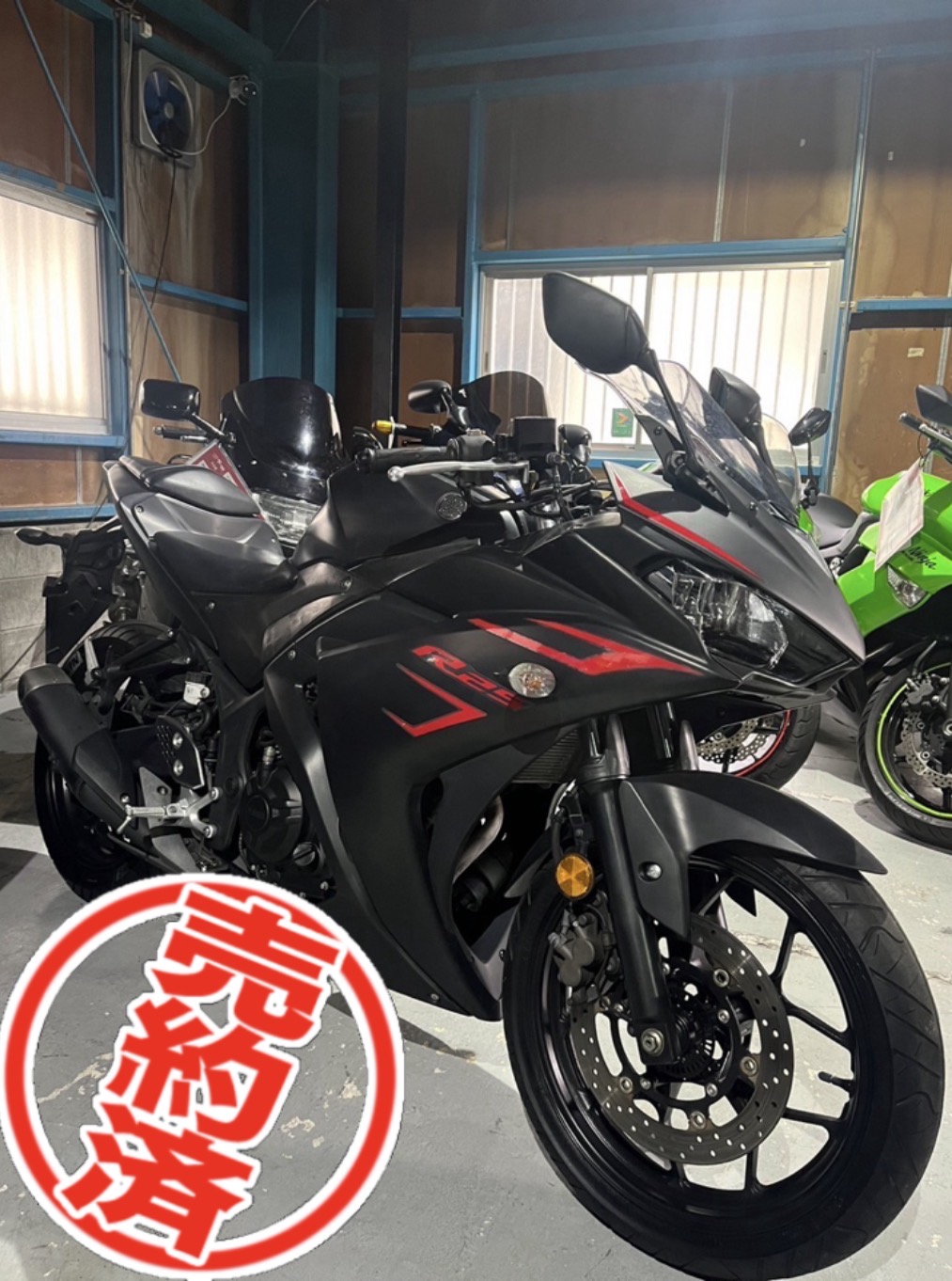 バイク1