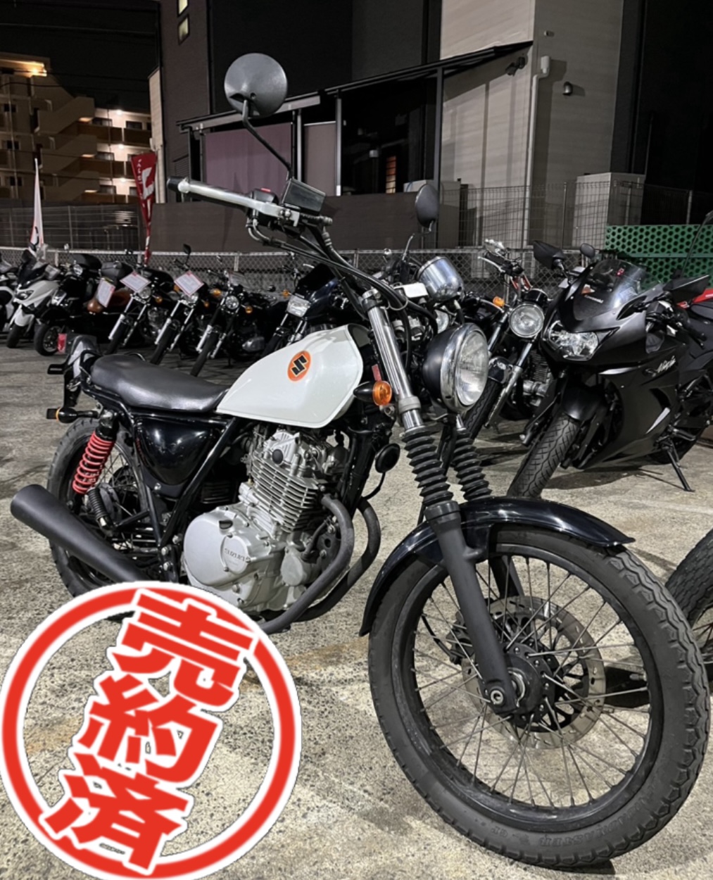 バイク1