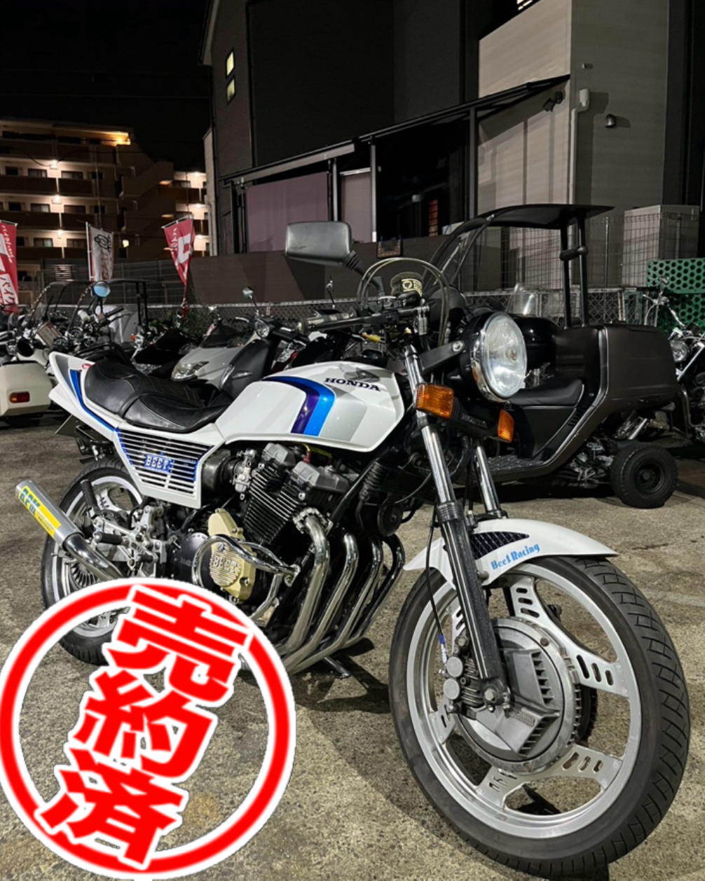 バイク1