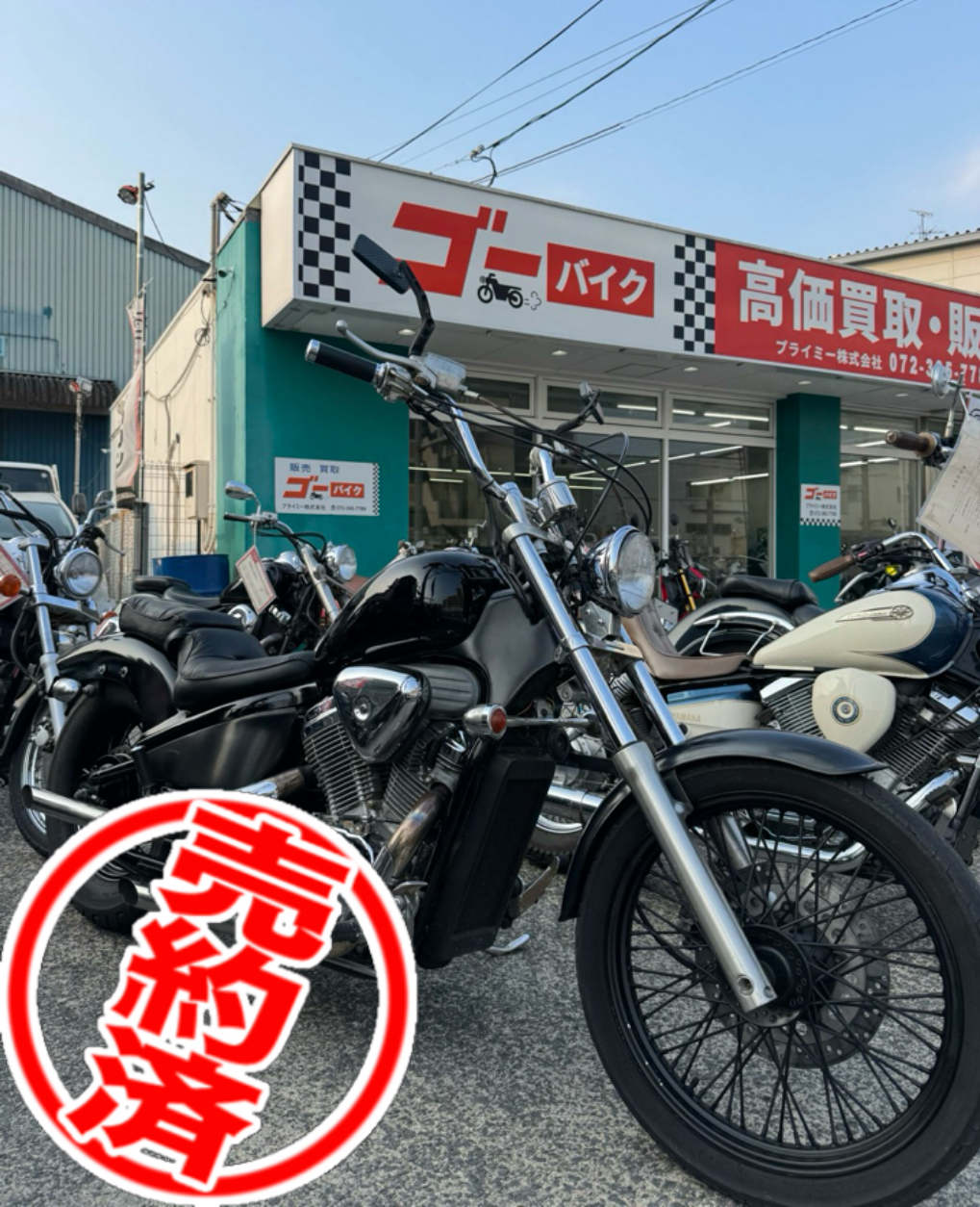 バイク1